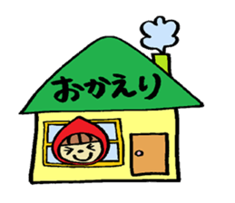 zukinoco sticker #933825