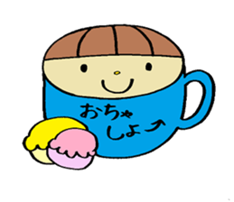 zukinoco sticker #933830