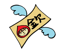 zukinoco sticker #933832
