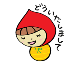 zukinoco sticker #933836