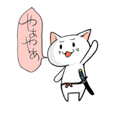 cat samurai sticker #933879