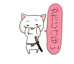 cat samurai sticker #933880