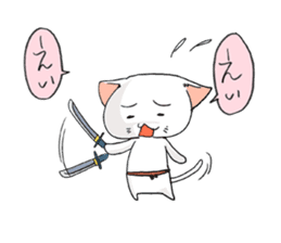 cat samurai sticker #933881
