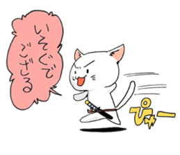 cat samurai sticker #933884