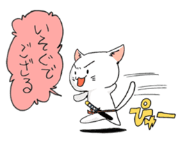 cat samurai sticker #933884