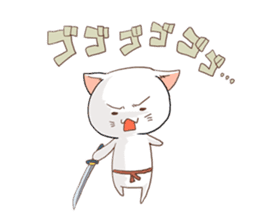 cat samurai sticker #933885