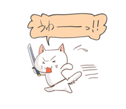cat samurai sticker #933887
