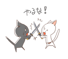 cat samurai sticker #933889