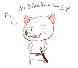 cat samurai sticker #933890