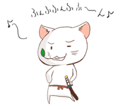 cat samurai sticker #933890