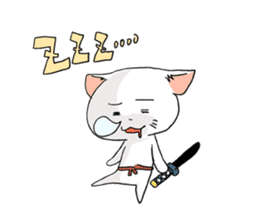 cat samurai sticker #933892