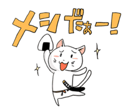 cat samurai sticker #933893