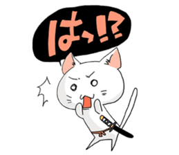 cat samurai sticker #933895