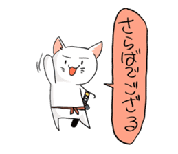 cat samurai sticker #933897