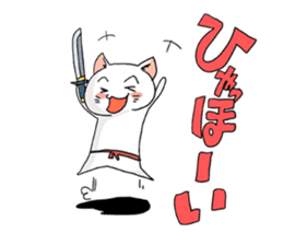 cat samurai sticker #933900