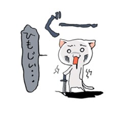 cat samurai sticker #933901