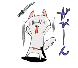 cat samurai sticker #933903