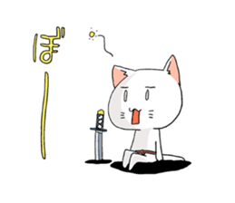 cat samurai sticker #933906