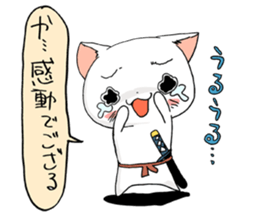 cat samurai sticker #933914