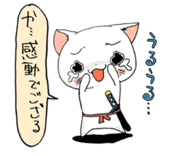 cat samurai sticker #933914