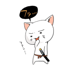 cat samurai sticker #933915