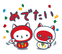 NYANPUKUNYARUMA sticker #933919