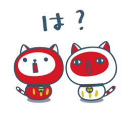 NYANPUKUNYARUMA sticker #933921