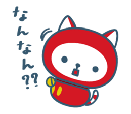 NYANPUKUNYARUMA sticker #933922