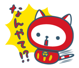 NYANPUKUNYARUMA sticker #933923
