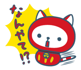 NYANPUKUNYARUMA sticker #933923