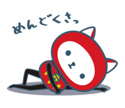 NYANPUKUNYARUMA sticker #933935