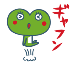 NYANPUKUNYARUMA sticker #933939