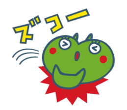 NYANPUKUNYARUMA sticker #933940