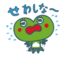 NYANPUKUNYARUMA sticker #933941