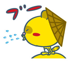 NYANPUKUNYARUMA sticker #933949