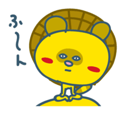 NYANPUKUNYARUMA sticker #933951