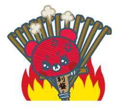 NYANPUKUNYARUMA sticker #933954