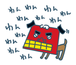 NYANPUKUNYARUMA sticker #933957