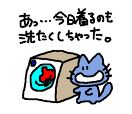 mimisuke-tencho8 sticker #934205