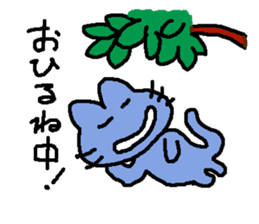 mimisuke-tencho8 sticker #934210