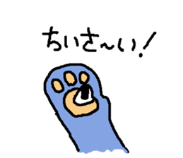 mimisuke-tencho8 sticker #934219