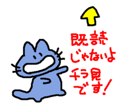 mimisuke-tencho8 sticker #934229