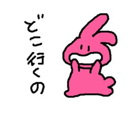mimisuke-tencho8 sticker #934231