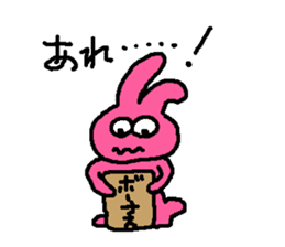 mimisuke-tencho8 sticker #934235