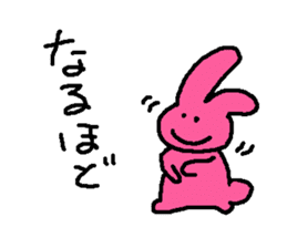 mimisuke-tencho8 sticker #934238