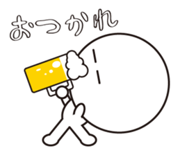 big head man (circle face) sticker #934243