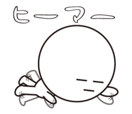 big head man (circle face) sticker #934246