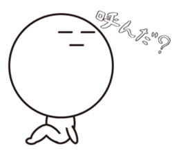 big head man (circle face) sticker #934255