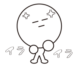 big head man (circle face) sticker #934260