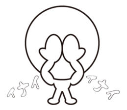 big head man (circle face) sticker #934273